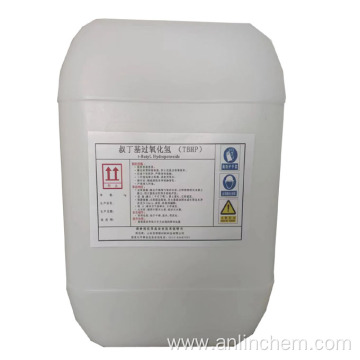 vulcanizing agent rubber use tert-Butyl hydroperoxide